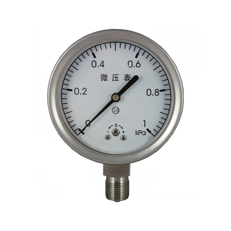 不銹鋼膜盒壓力表
